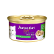Aatas Cat Canned Food Finest Diamond Dinner Tuna w/Kale 80g x24